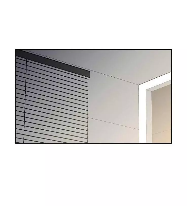 An Exclusive Contract - Chapter 42 Page 28