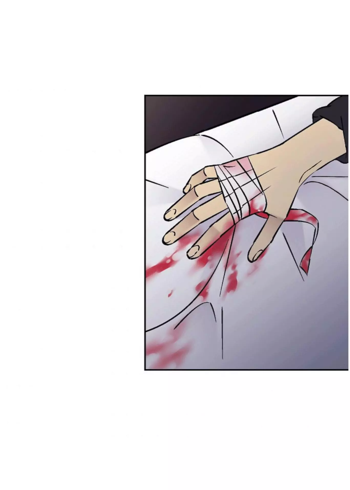 An Exclusive Contract - Chapter 42 Page 31
