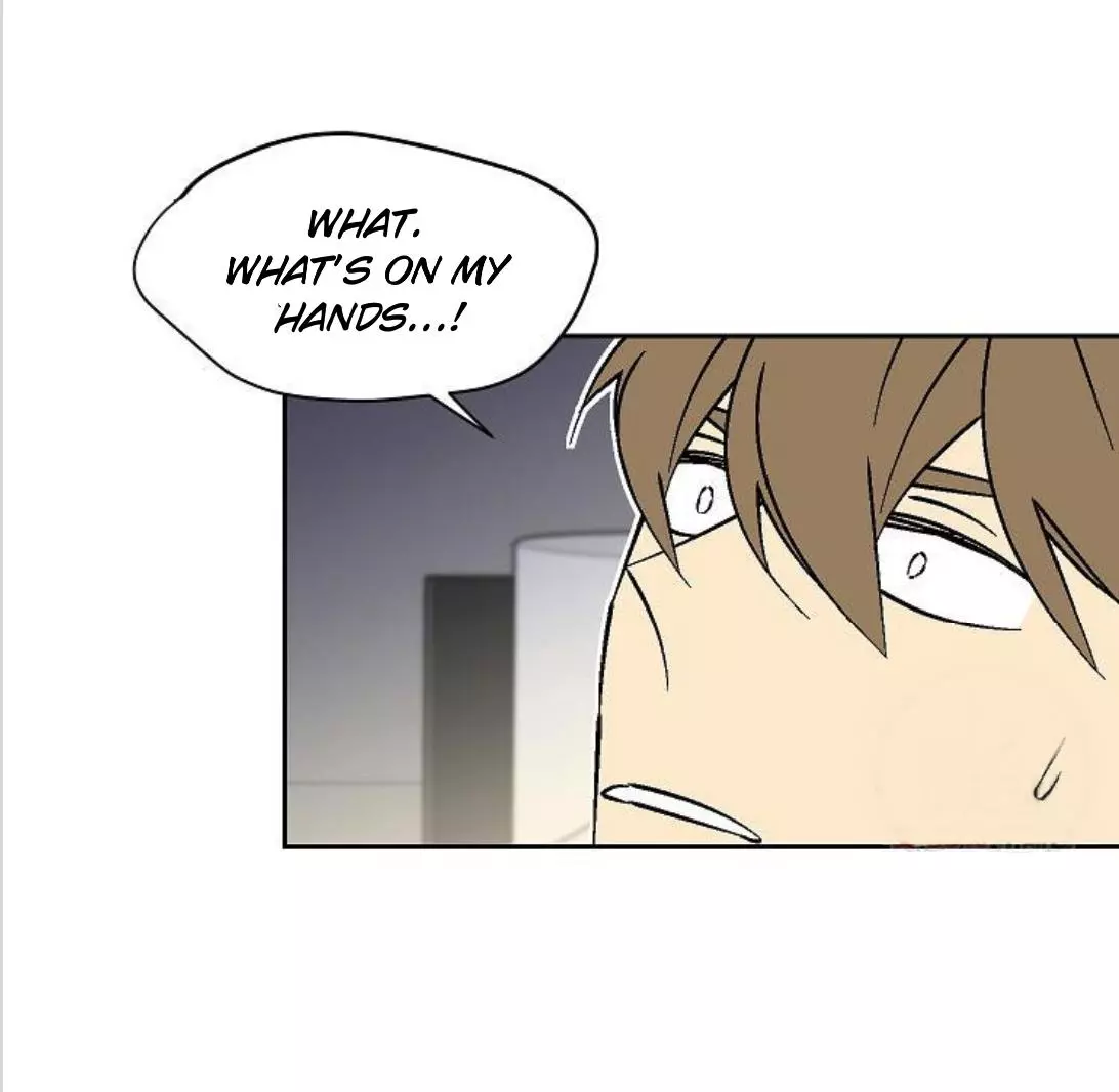 An Exclusive Contract - Chapter 42 Page 33