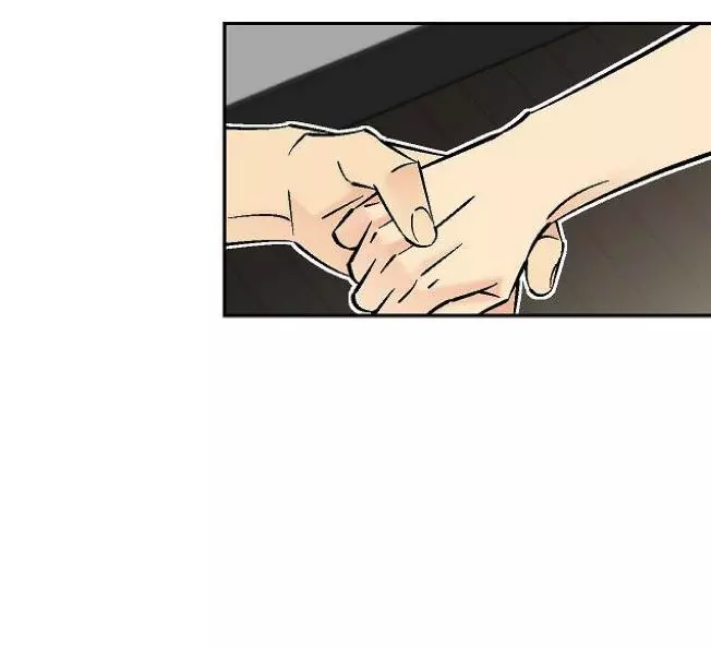 An Exclusive Contract - Chapter 42 Page 38