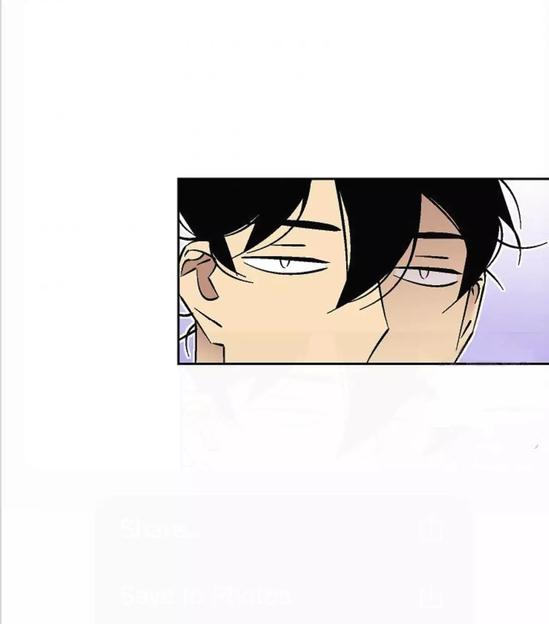An Exclusive Contract - Chapter 42 Page 43