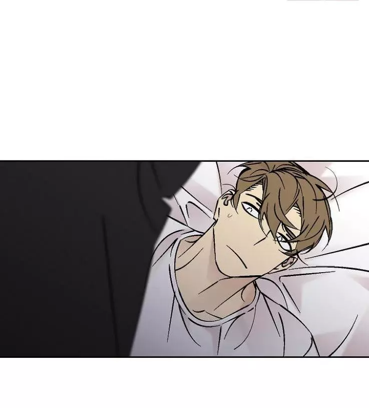 An Exclusive Contract - Chapter 42 Page 56