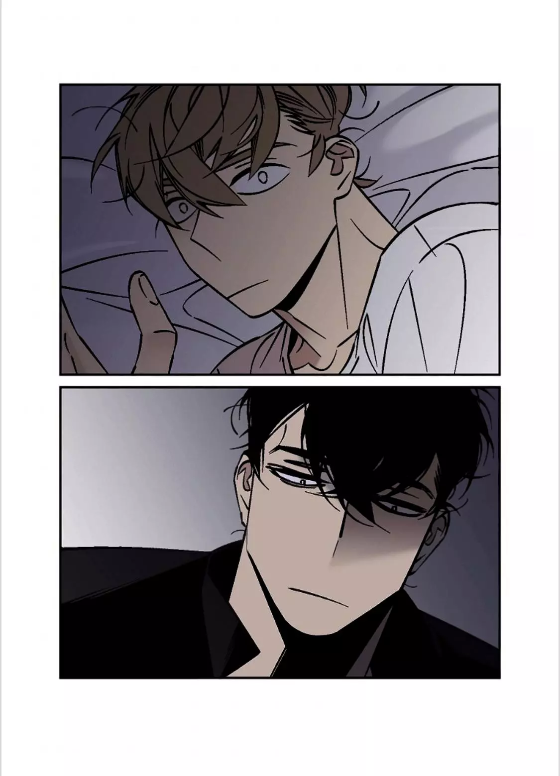 An Exclusive Contract - Chapter 42 Page 6