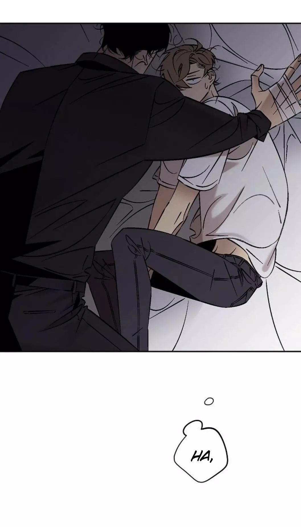 An Exclusive Contract - Chapter 42 Page 7
