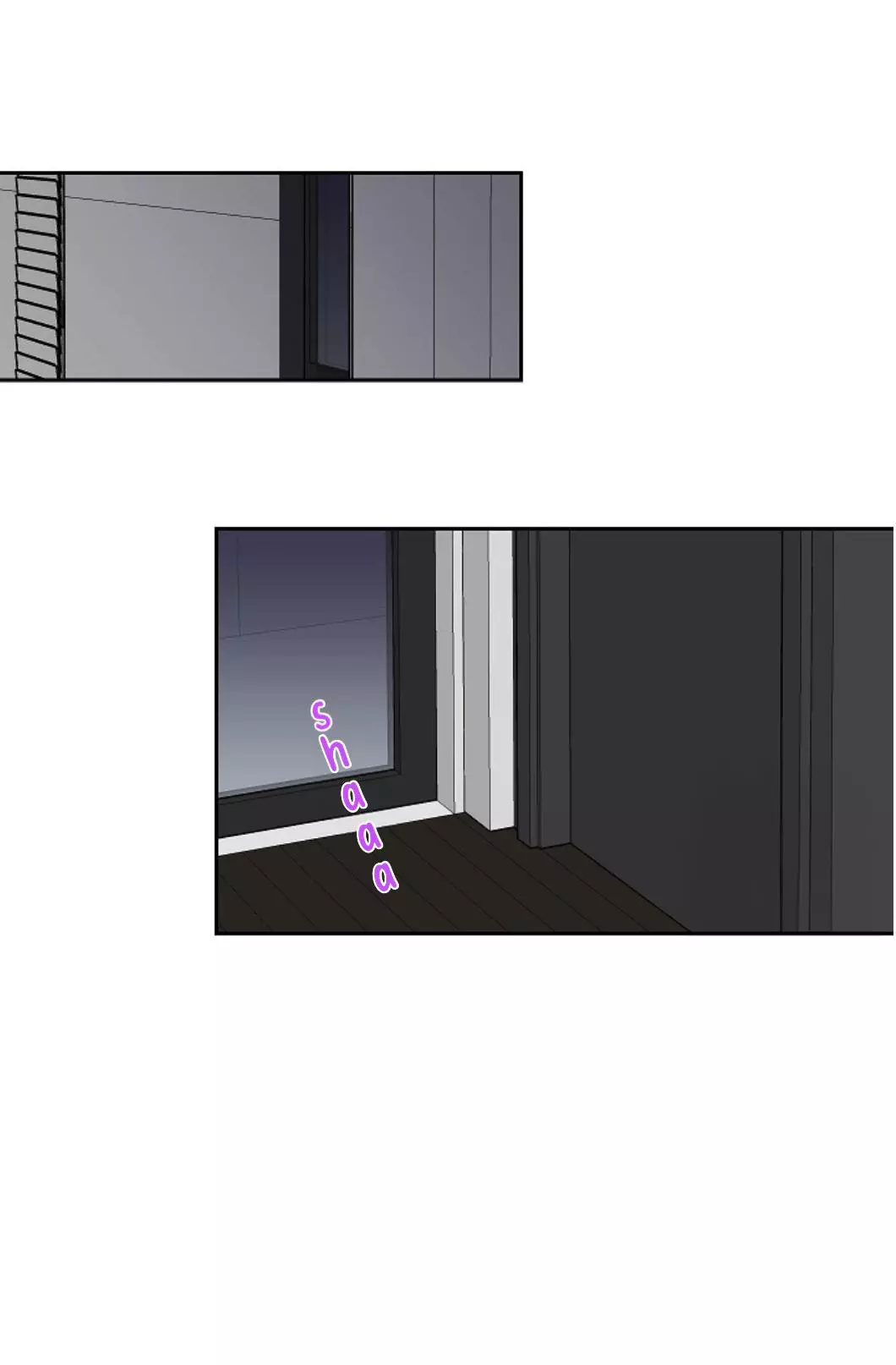 An Exclusive Contract - Chapter 43 Page 25