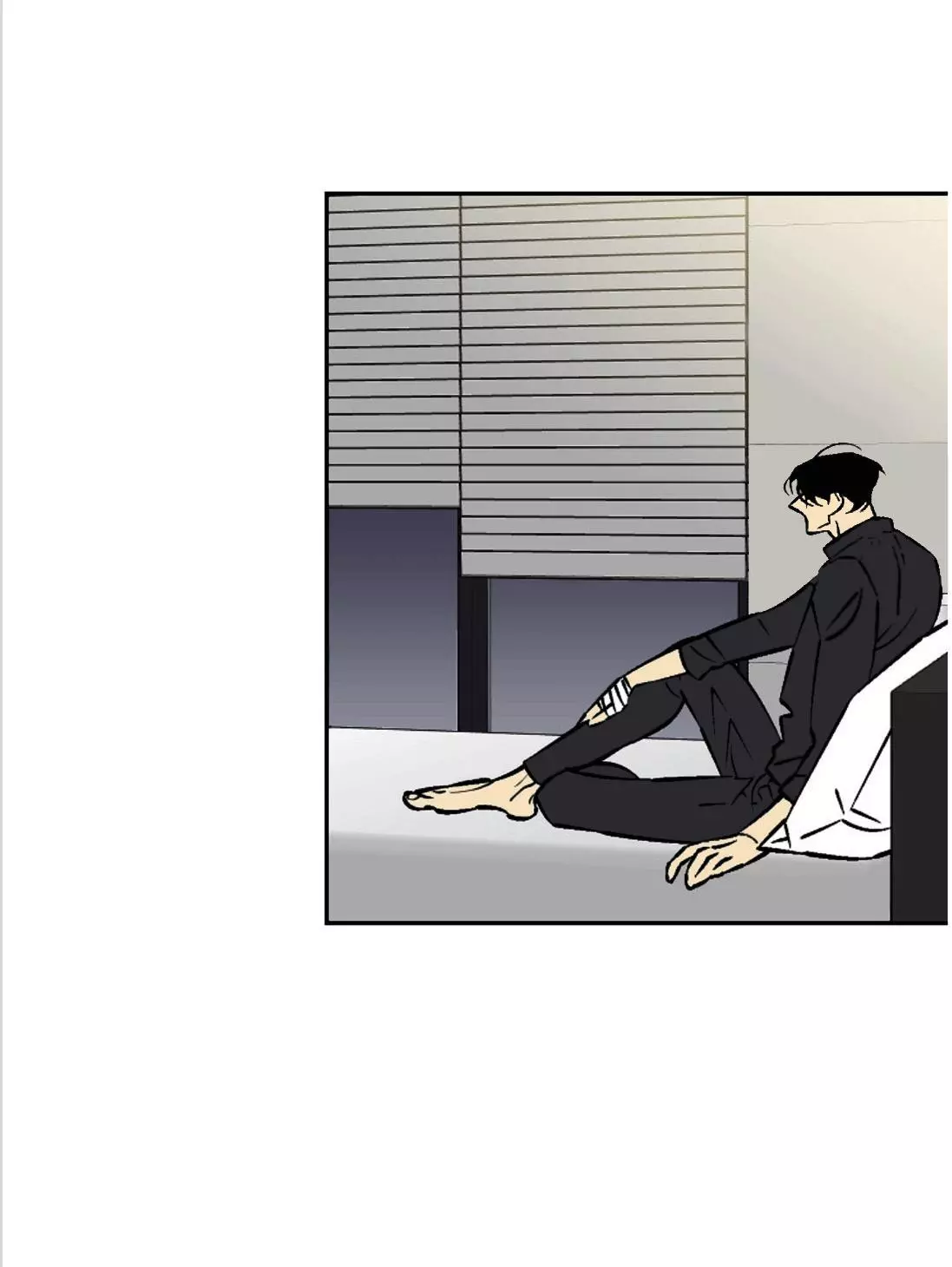 An Exclusive Contract - Chapter 43 Page 26