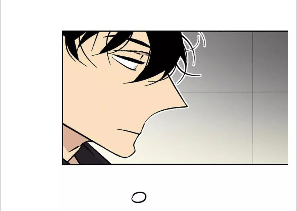 An Exclusive Contract - Chapter 43 Page 41