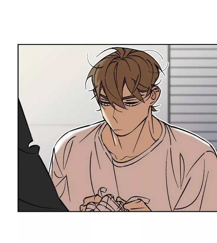 An Exclusive Contract - Chapter 43 Page 46
