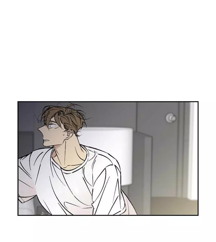 An Exclusive Contract - Chapter 43 Page 52