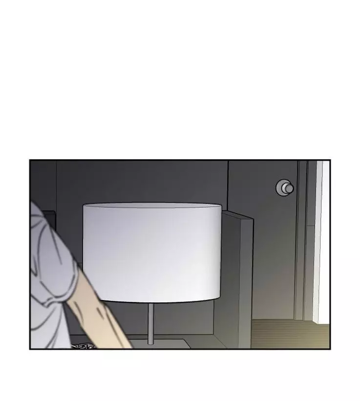 An Exclusive Contract - Chapter 43 Page 53