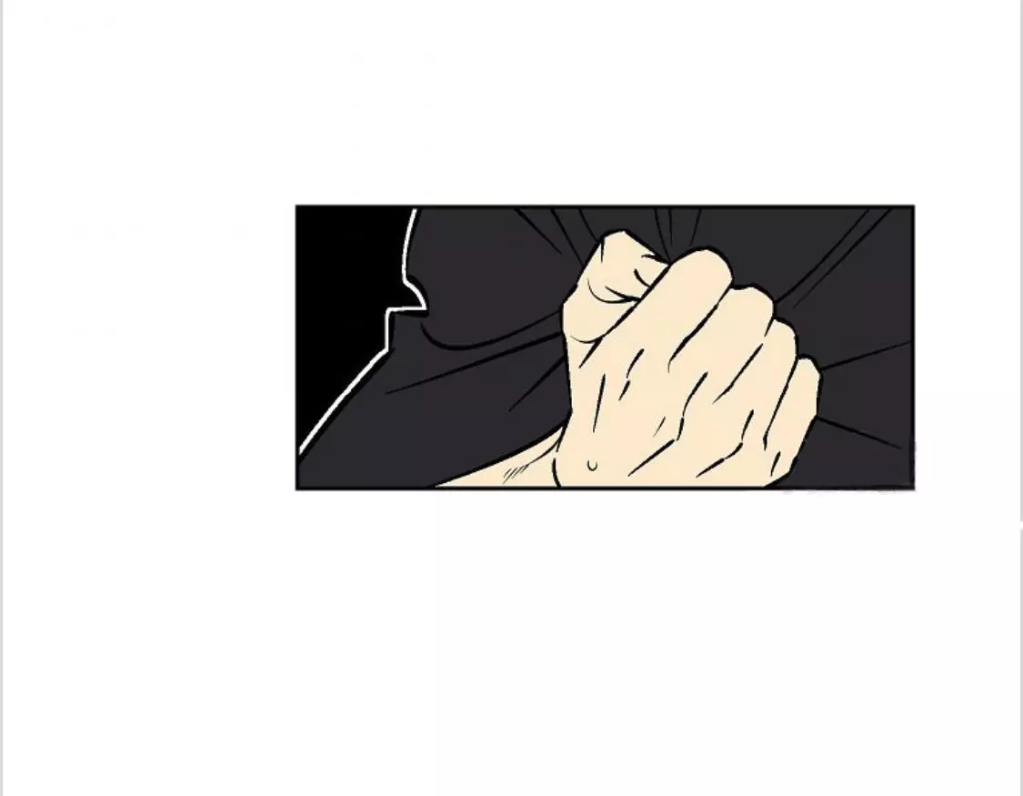 An Exclusive Contract - Chapter 43 Page 6