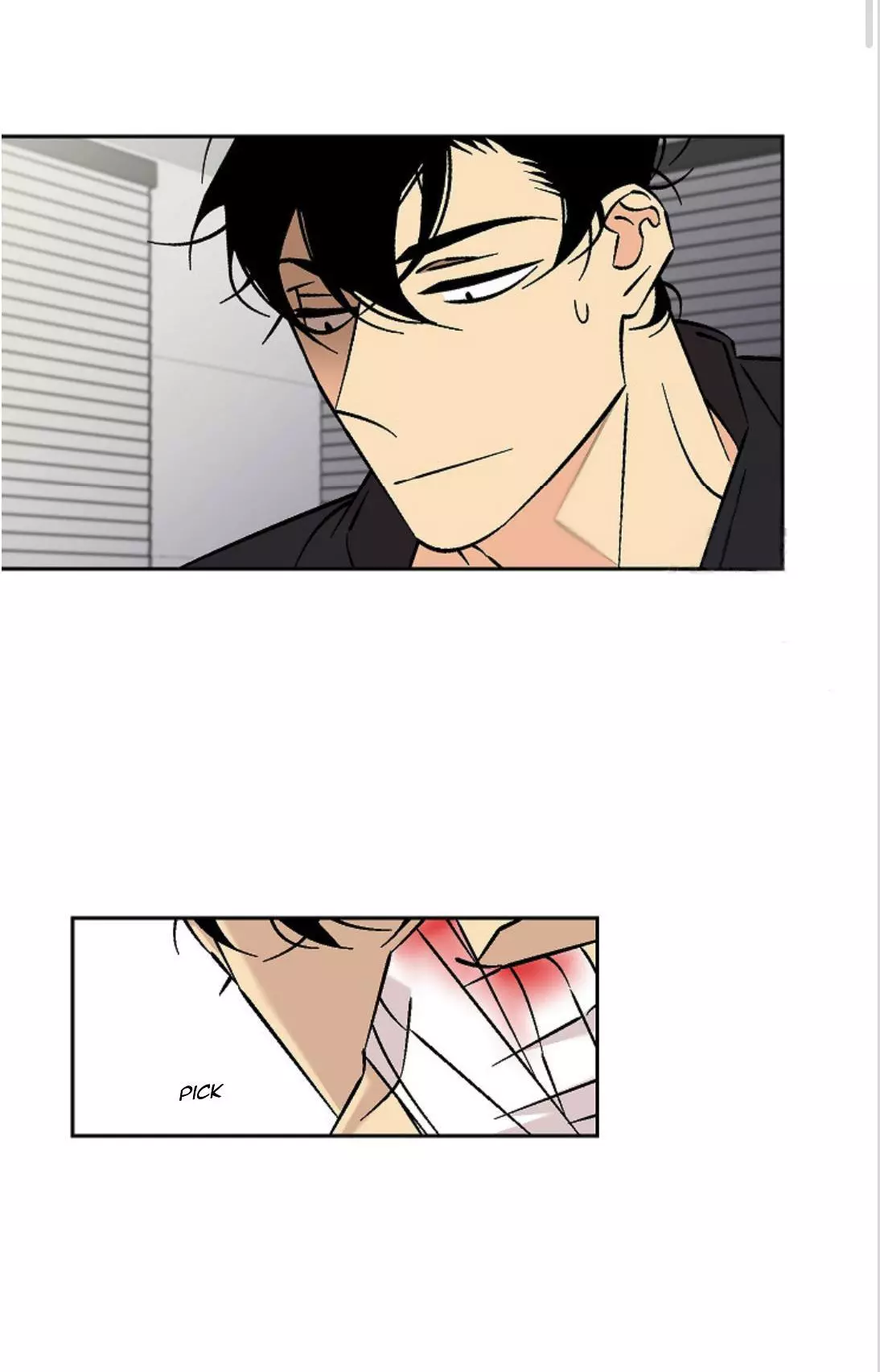 An Exclusive Contract - Chapter 43 Page 8