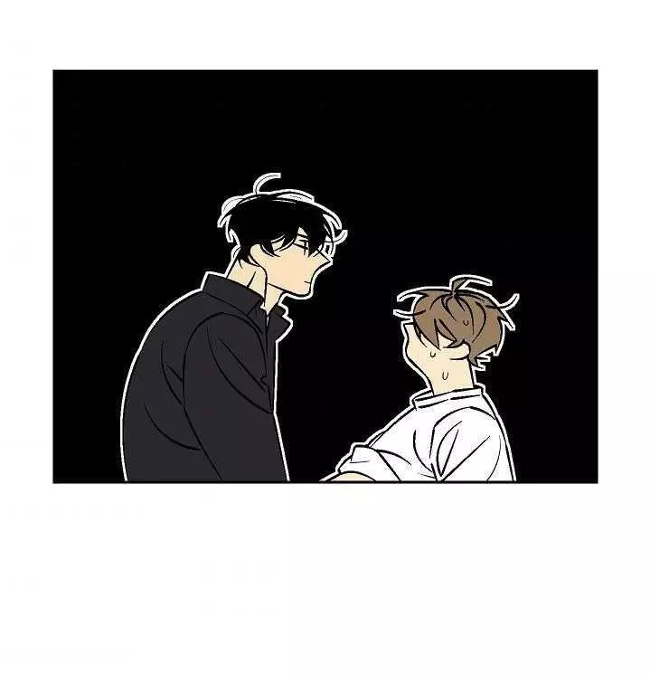 An Exclusive Contract - Chapter 44 Page 43