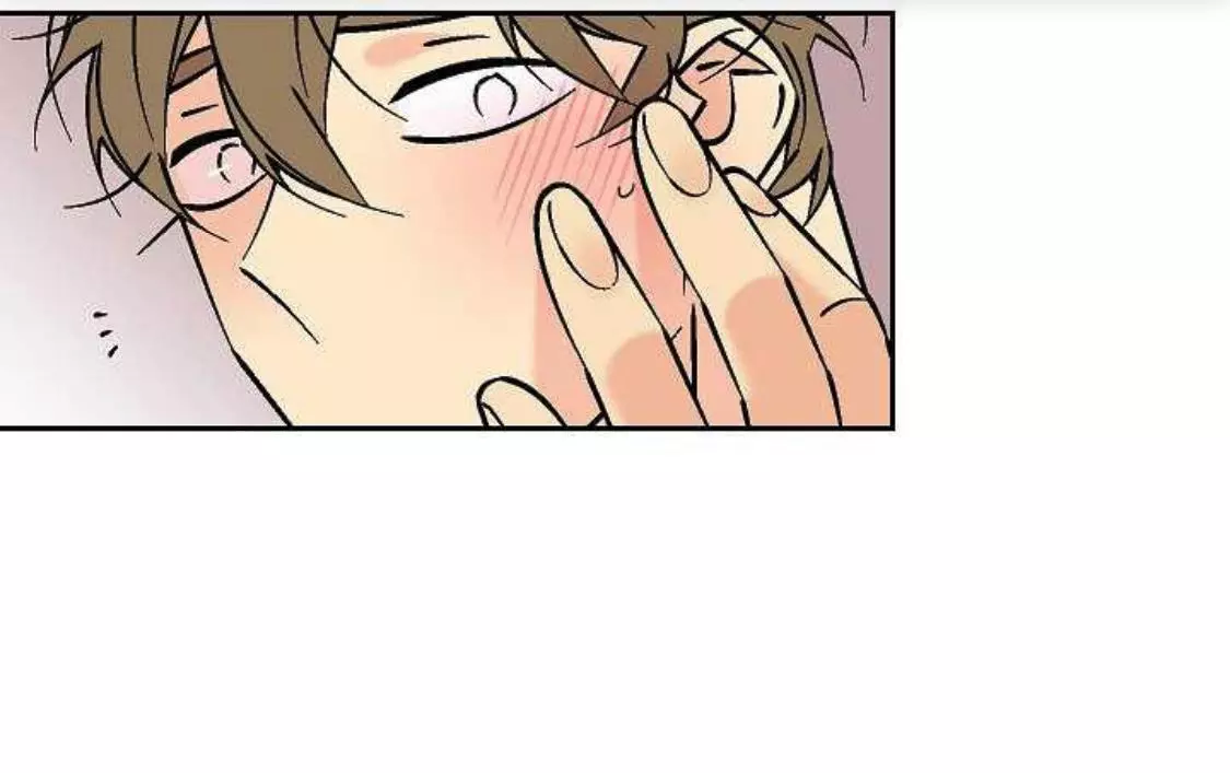 An Exclusive Contract - Chapter 44 Page 50