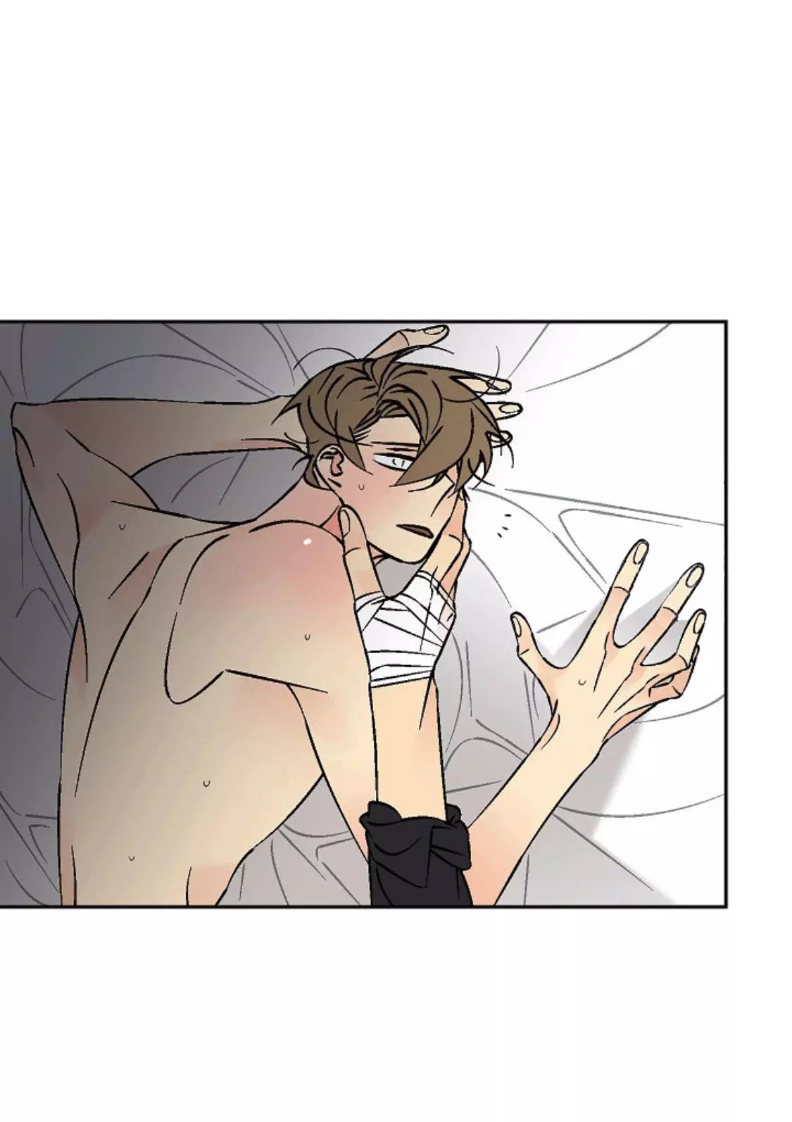 An Exclusive Contract - Chapter 45 Page 16