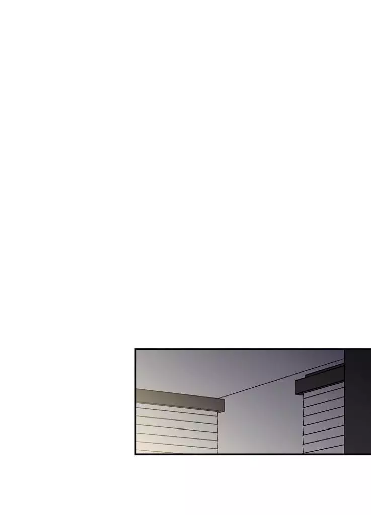 An Exclusive Contract - Chapter 45 Page 36