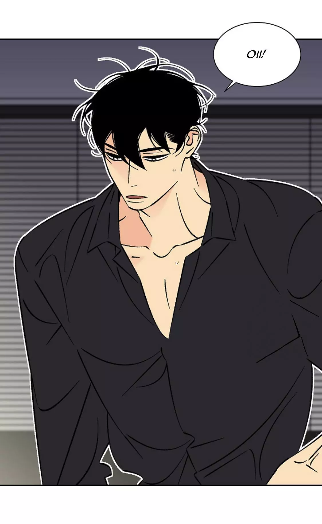 An Exclusive Contract - Chapter 45 Page 6