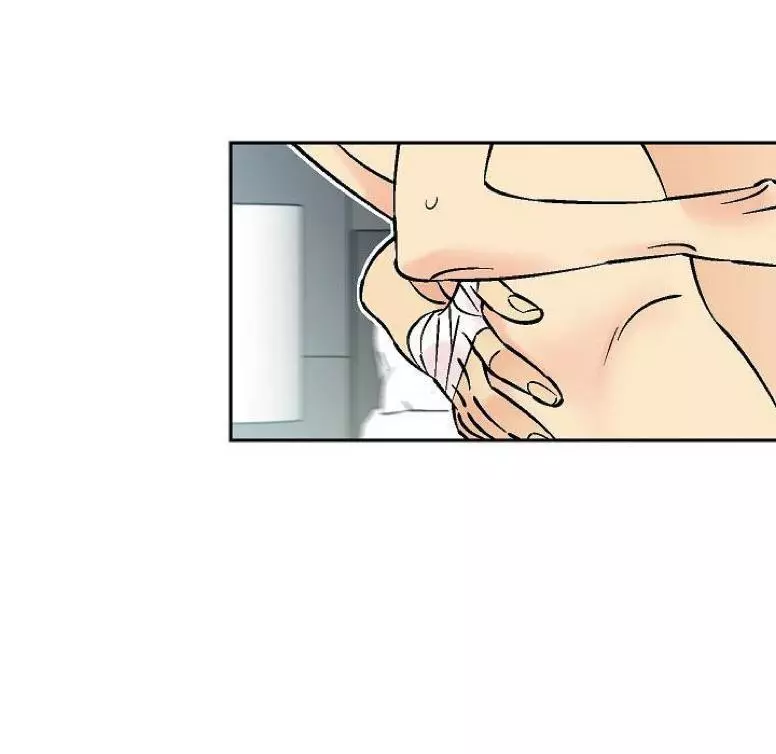 An Exclusive Contract - Chapter 46 Page 23