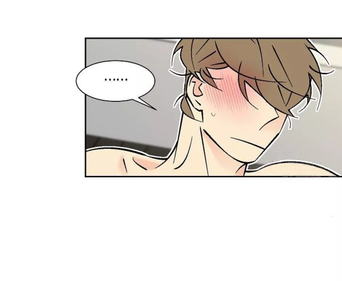 An Exclusive Contract - Chapter 46 Page 25