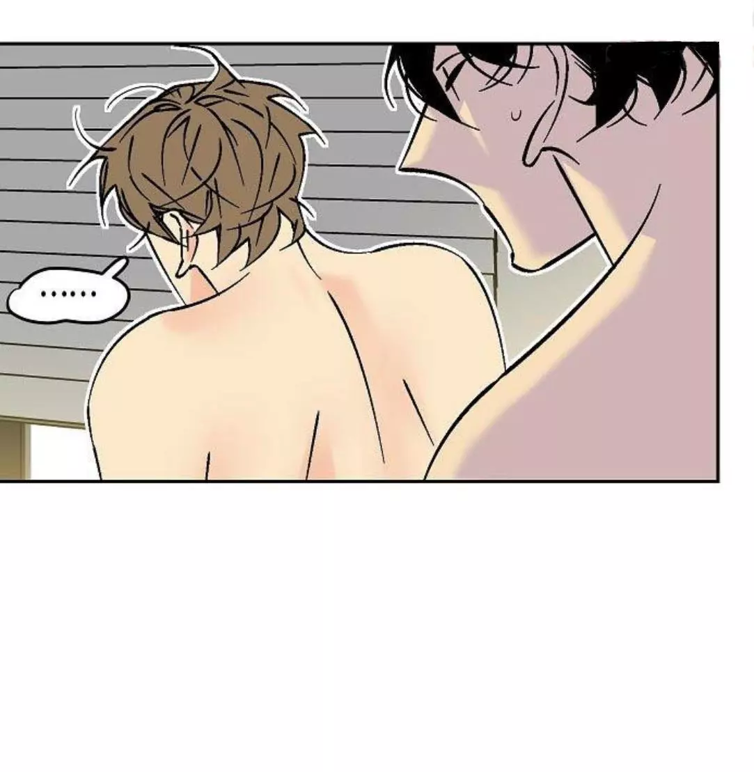 An Exclusive Contract - Chapter 46 Page 29