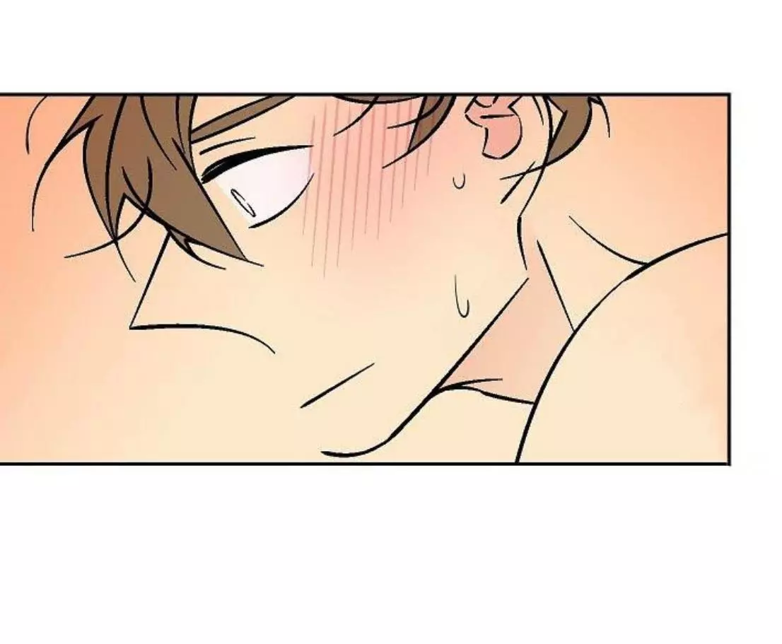 An Exclusive Contract - Chapter 46 Page 35