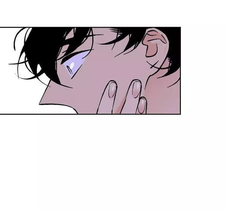 An Exclusive Contract - Chapter 46 Page 39