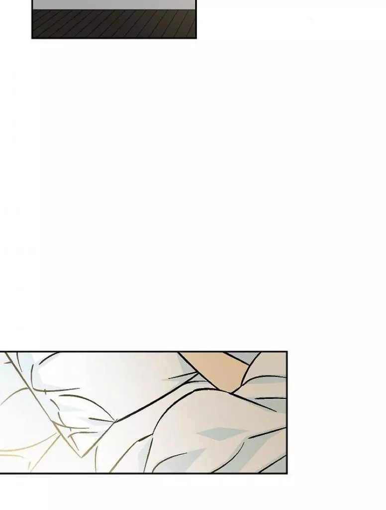 An Exclusive Contract - Chapter 46 Page 4