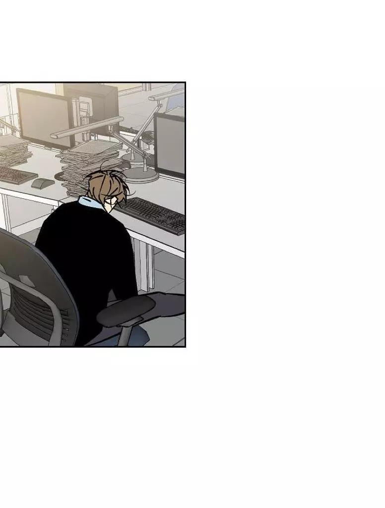 An Exclusive Contract - Chapter 46 Page 45