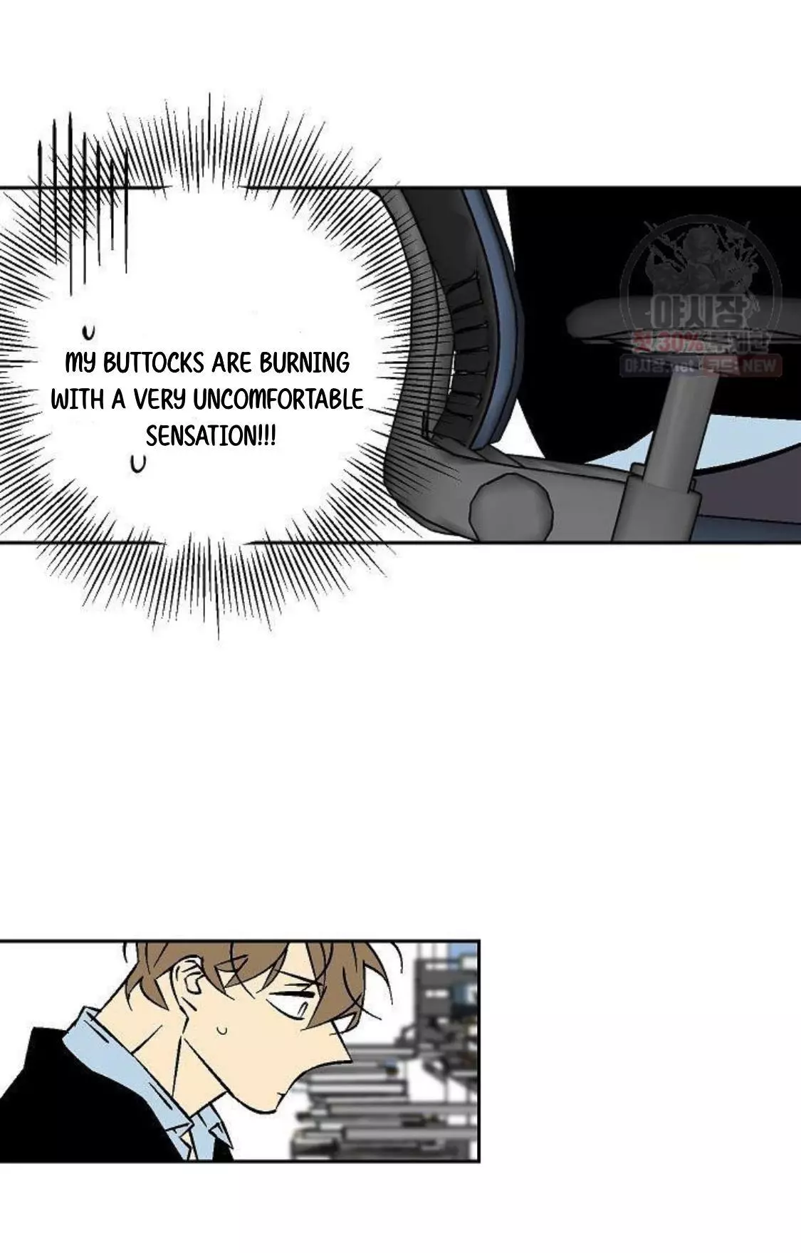 An Exclusive Contract - Chapter 46 Page 48