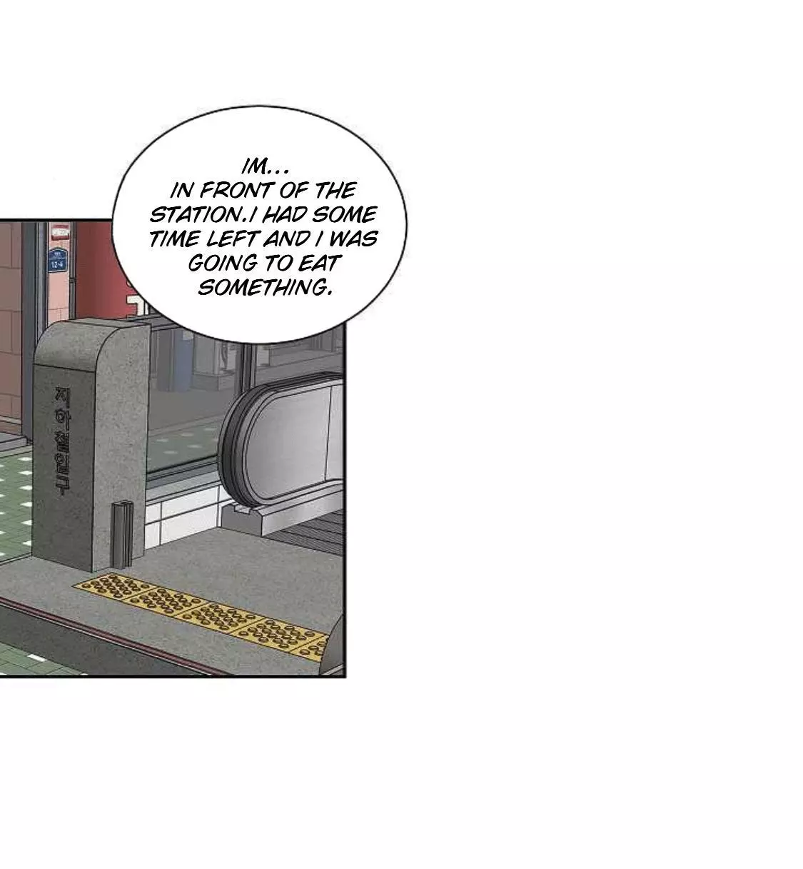 An Exclusive Contract - Chapter 47 Page 10