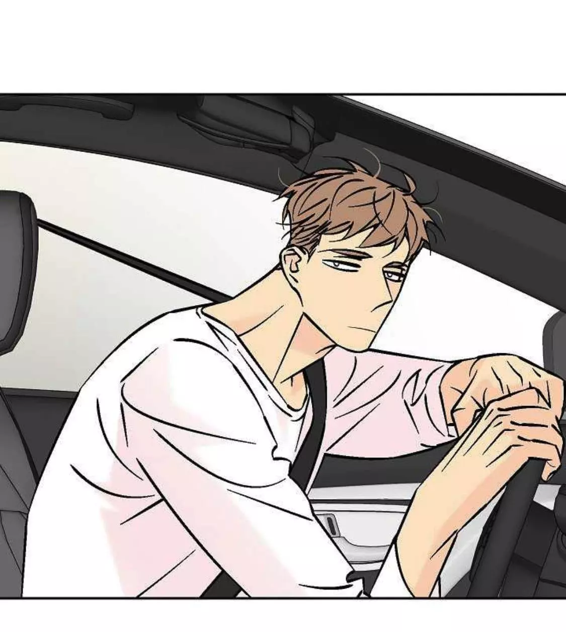 An Exclusive Contract - Chapter 47 Page 17