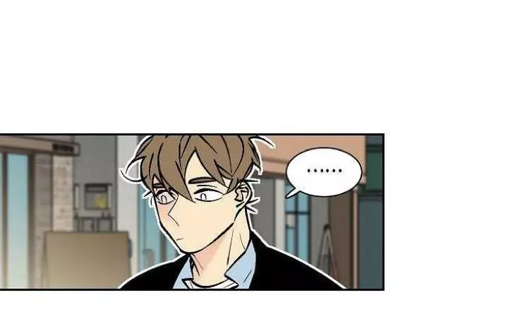 An Exclusive Contract - Chapter 47 Page 37