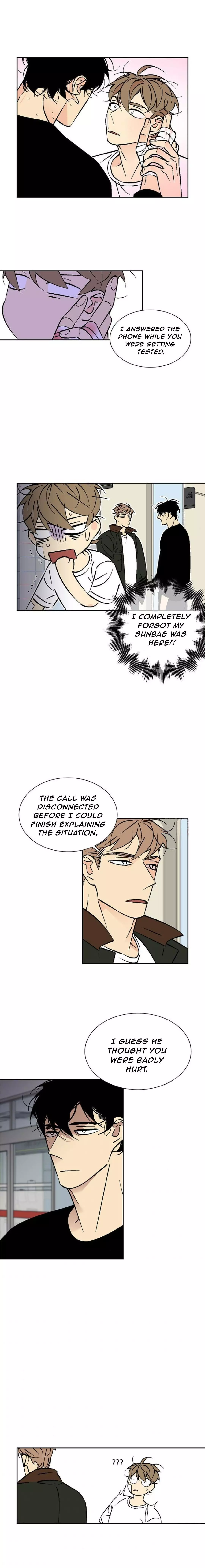 An Exclusive Contract - Chapter 48 Page 10