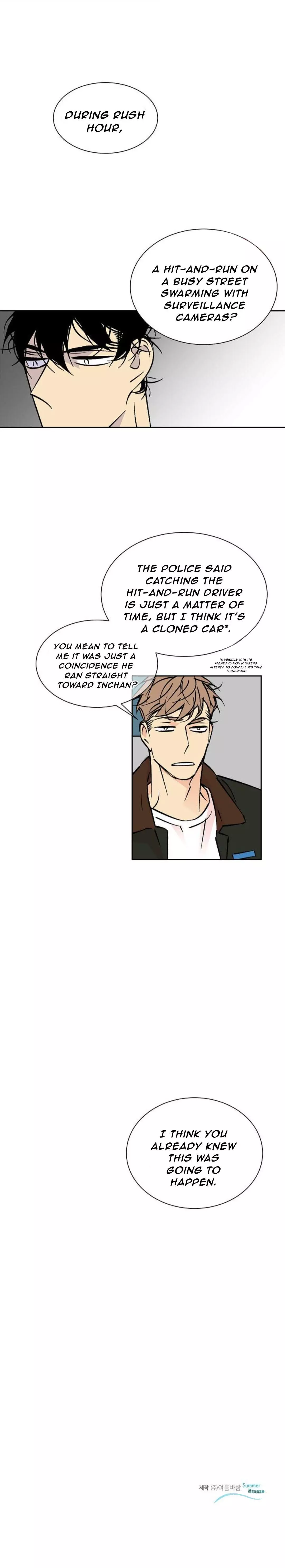 An Exclusive Contract - Chapter 48 Page 14