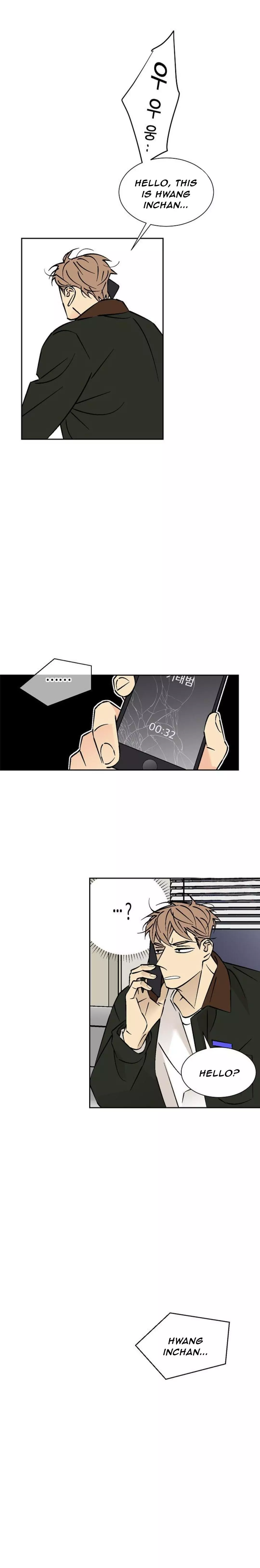 An Exclusive Contract - Chapter 48 Page 3