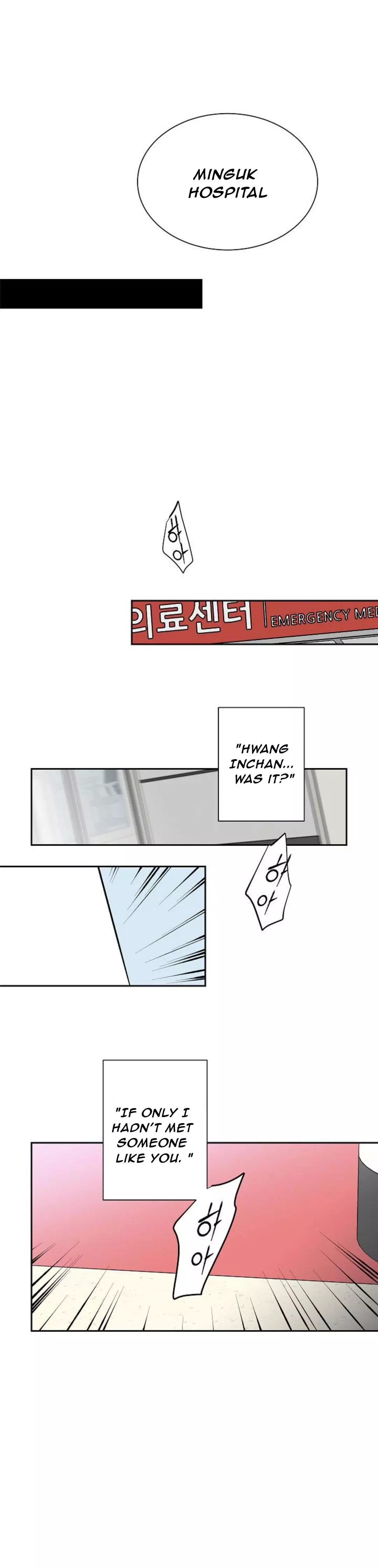 An Exclusive Contract - Chapter 48 Page 6