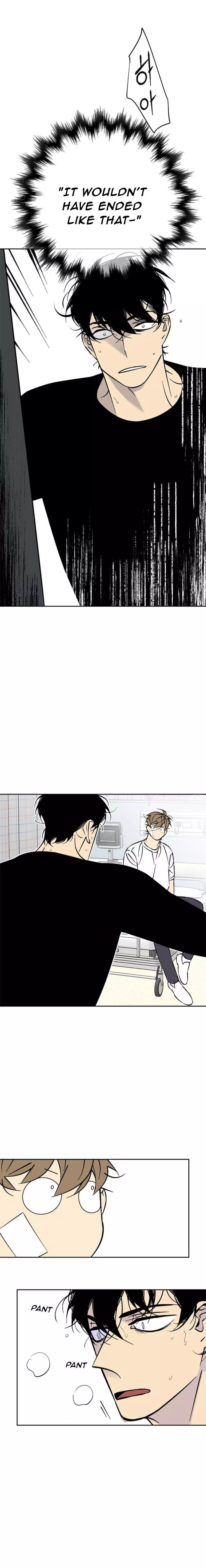 An Exclusive Contract - Chapter 48 Page 7