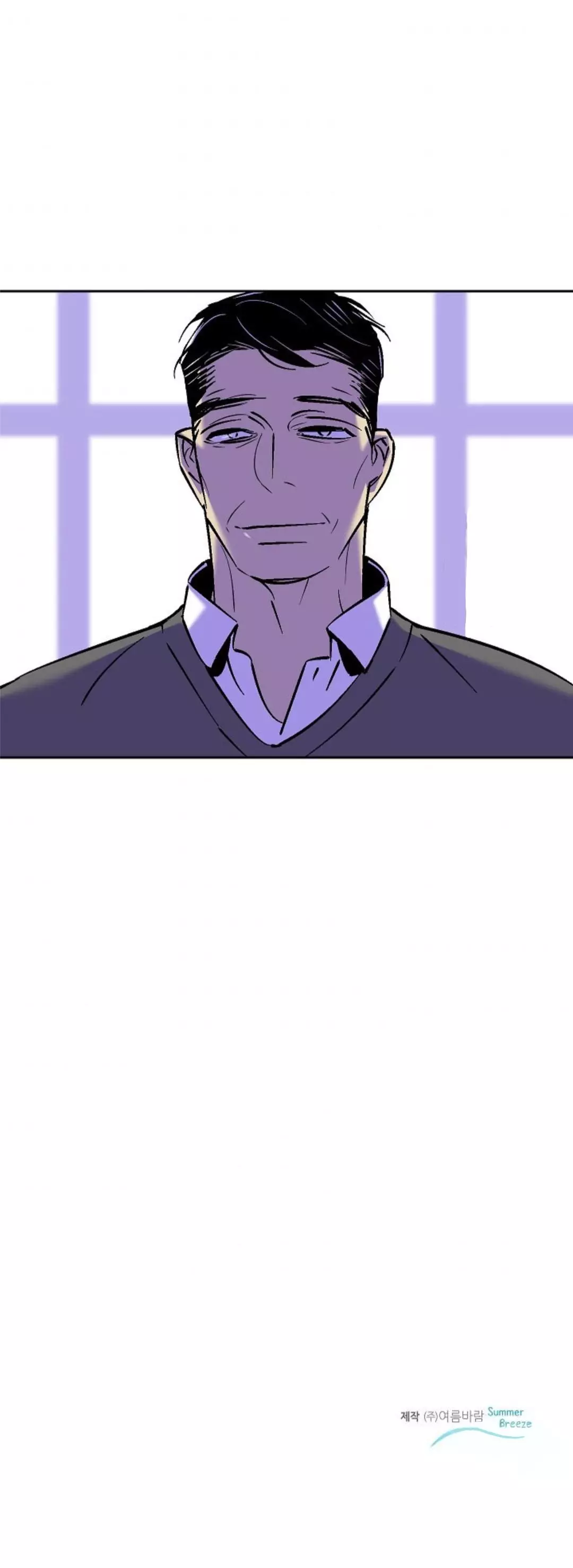 An Exclusive Contract - Chapter 49 Page 19