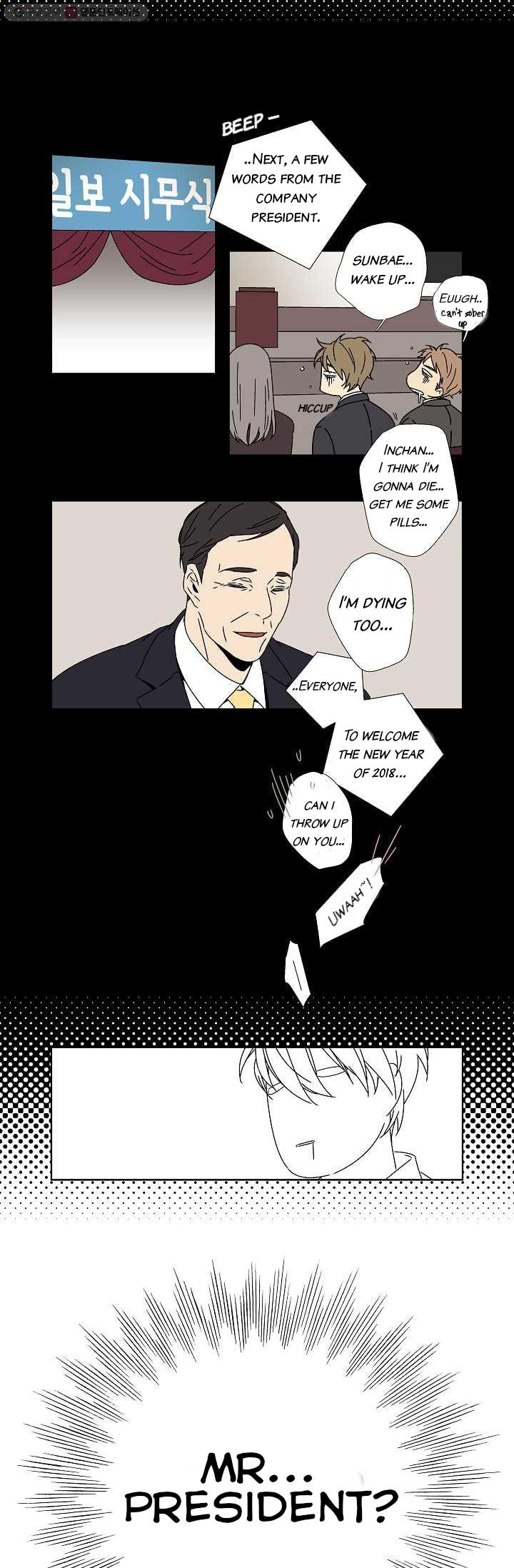 An Exclusive Contract - Chapter 5 Page 20