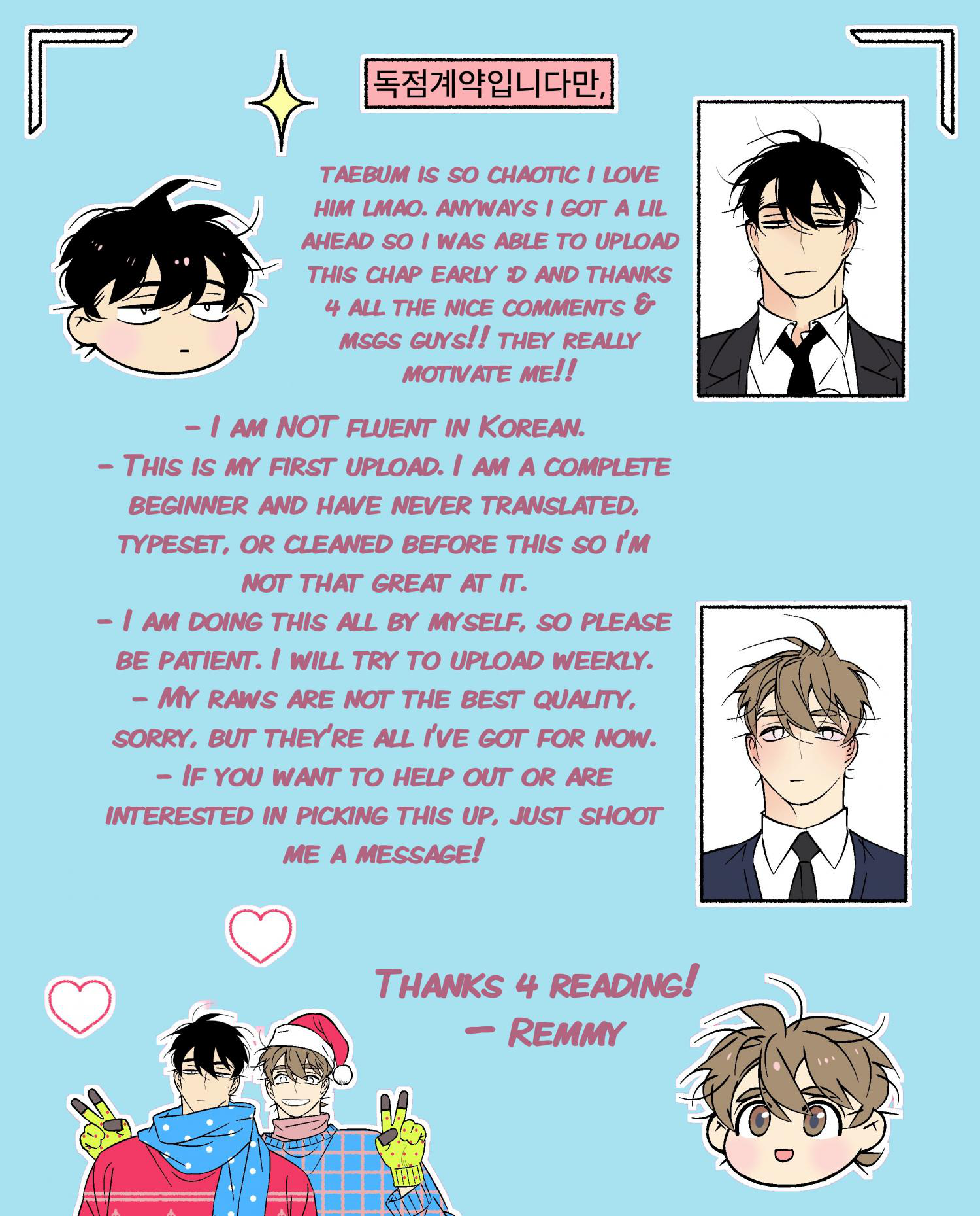 An Exclusive Contract - Chapter 5 Page 24