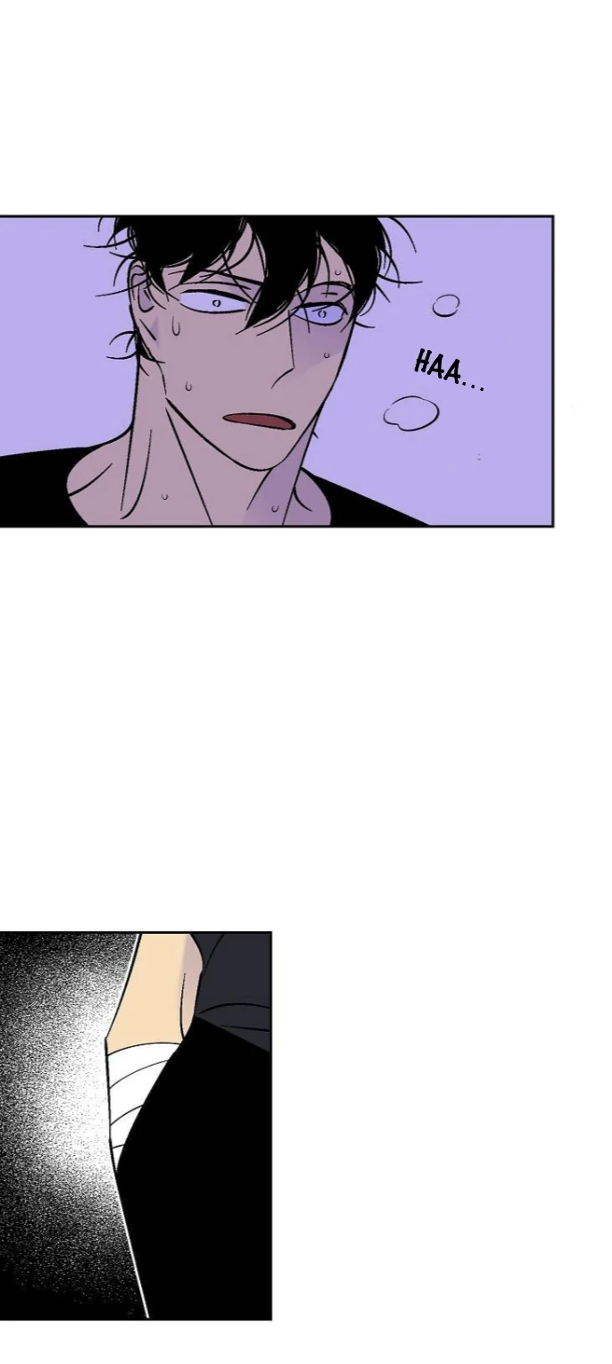 An Exclusive Contract - Chapter 51 Page 11