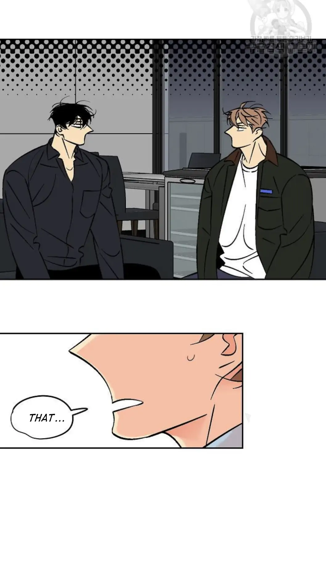 An Exclusive Contract - Chapter 51 Page 27