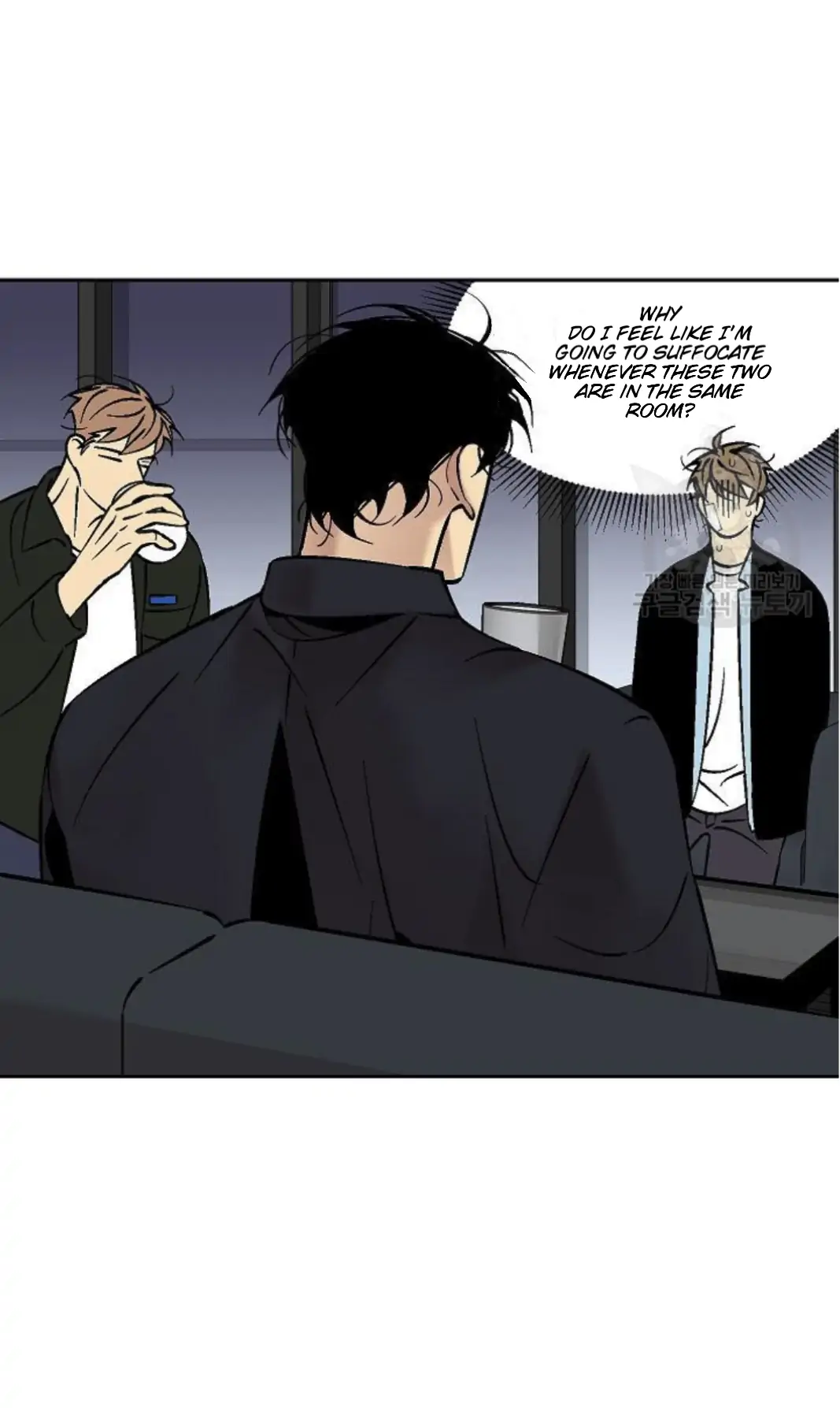 An Exclusive Contract - Chapter 51 Page 29