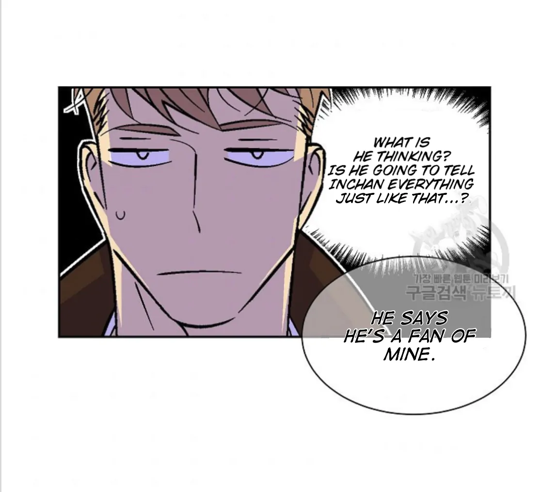 An Exclusive Contract - Chapter 51 Page 31