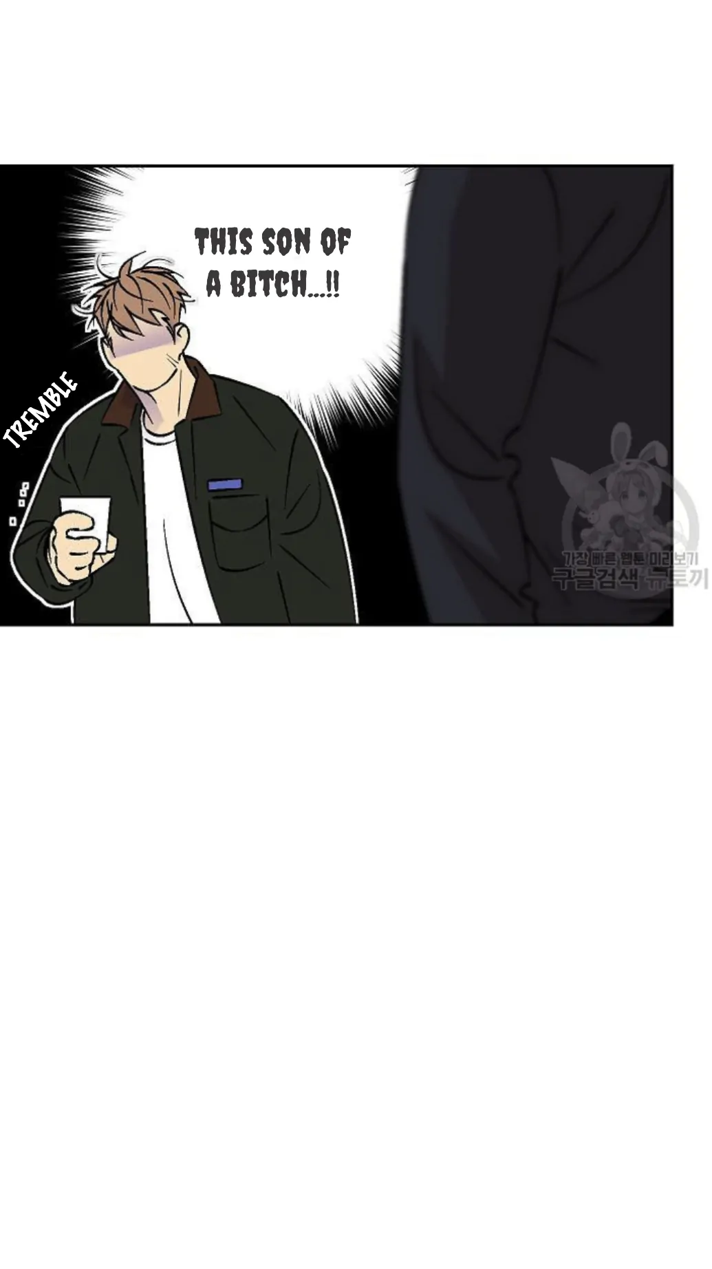 An Exclusive Contract - Chapter 51 Page 38