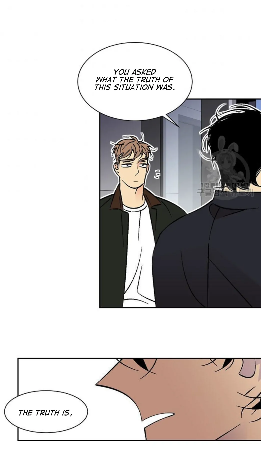 An Exclusive Contract - Chapter 51 Page 44