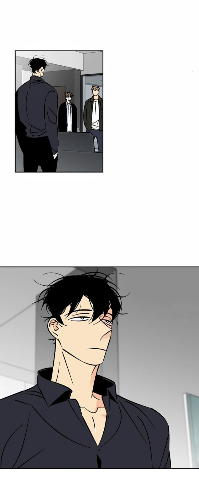 An Exclusive Contract - Chapter 51 Page 5