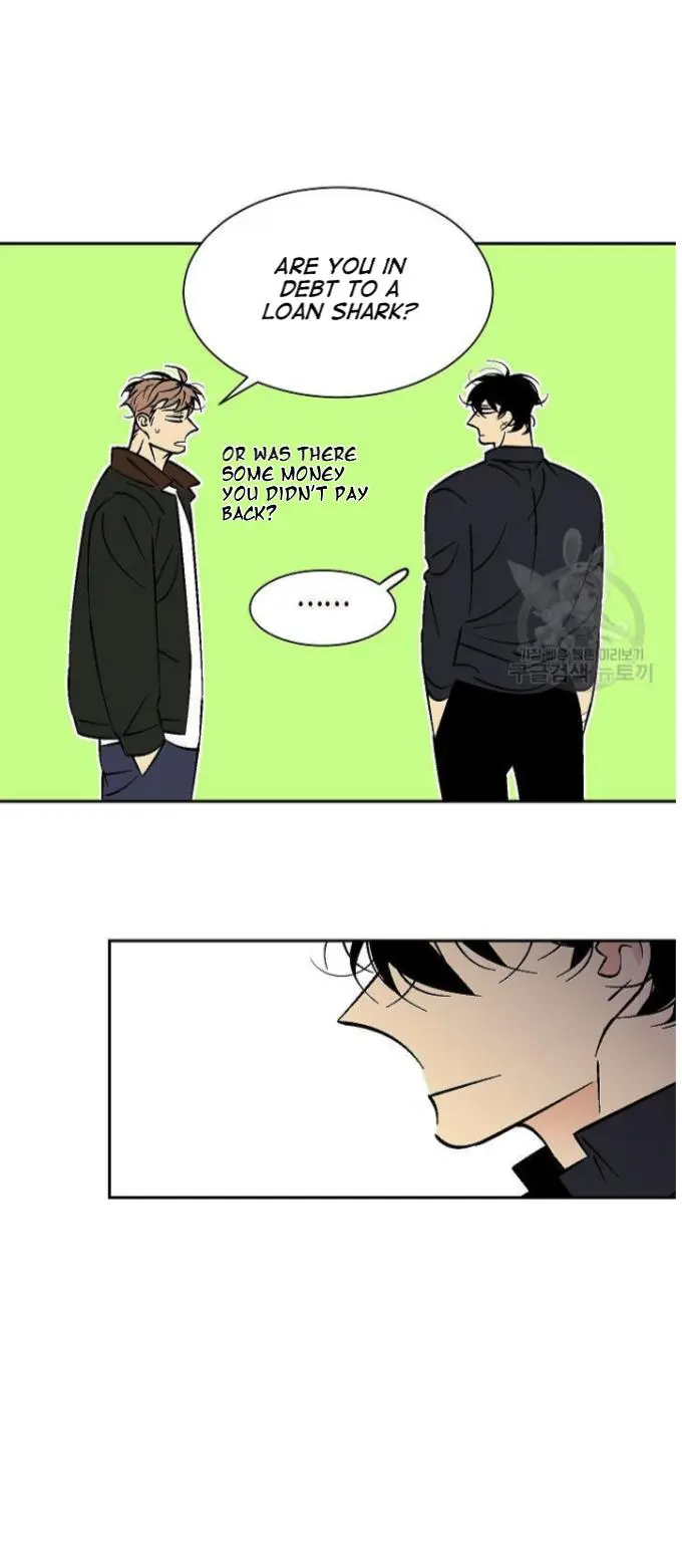 An Exclusive Contract - Chapter 52 Page 14