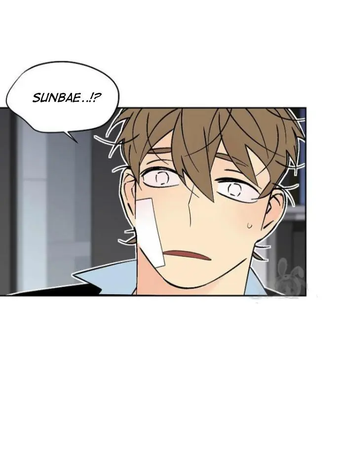 An Exclusive Contract - Chapter 52 Page 25