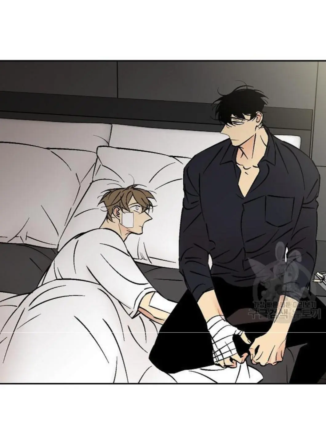 An Exclusive Contract - Chapter 52 Page 38